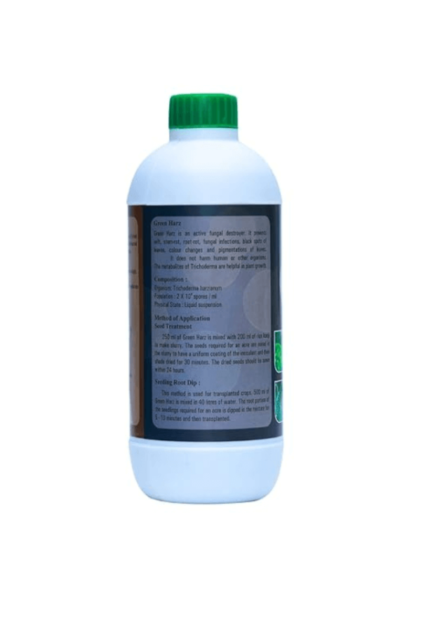 trichoderma harzianum buy online at very less low price